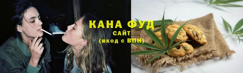 Cannafood конопля  Ветлуга 